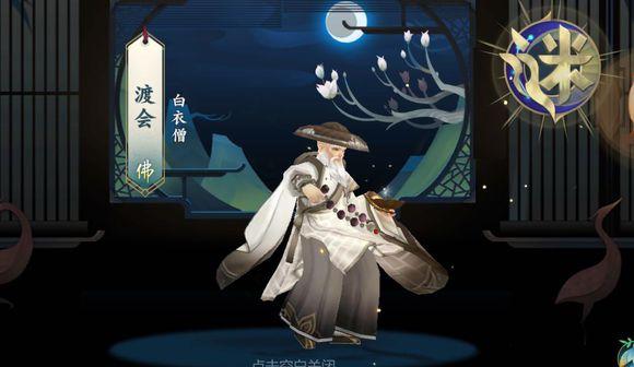 剑网三指尖江湖江湖论剑,网游剑网三平民攻略大全