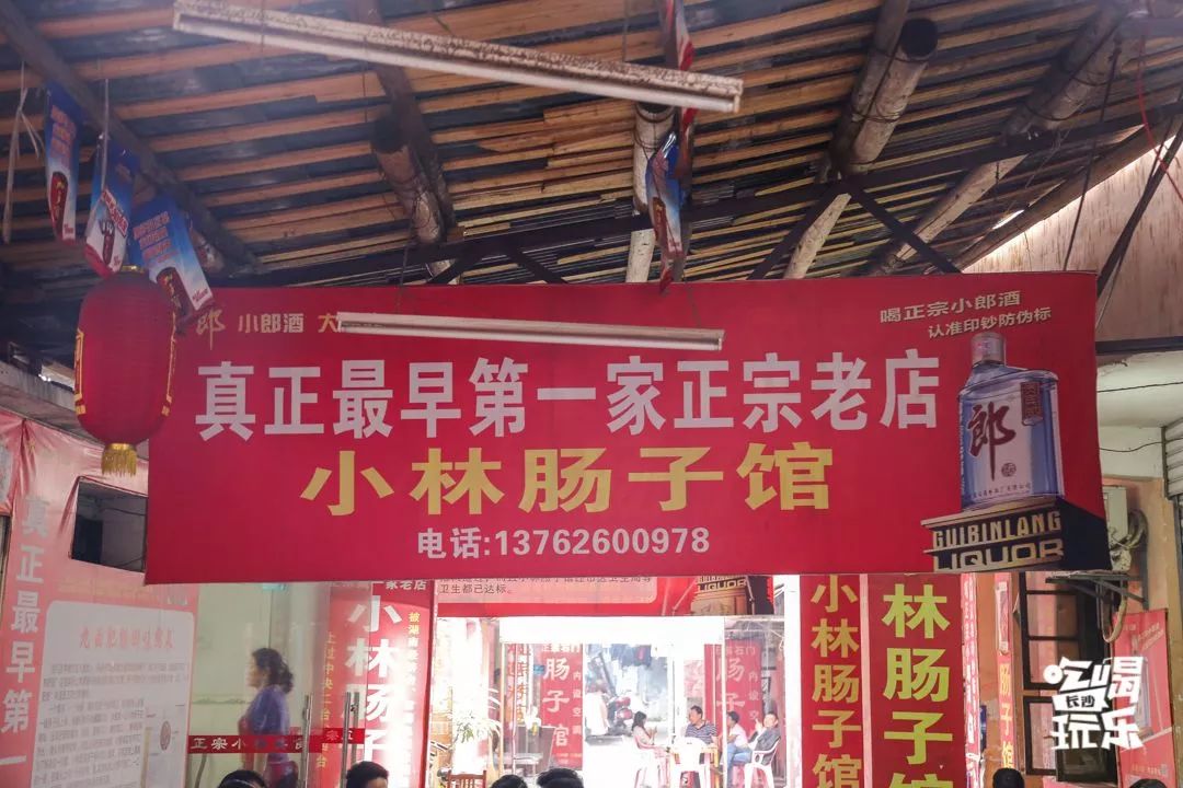 常德特色美食城,常德来湖南一定要去的美食之城