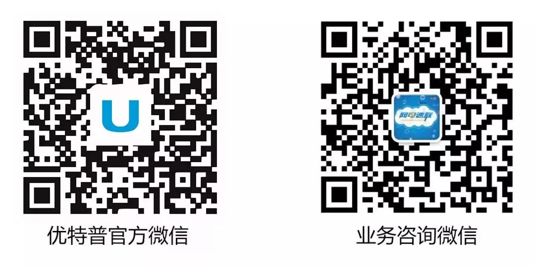 攻城宝和工程宝有什么区别,工程宝品牌大全