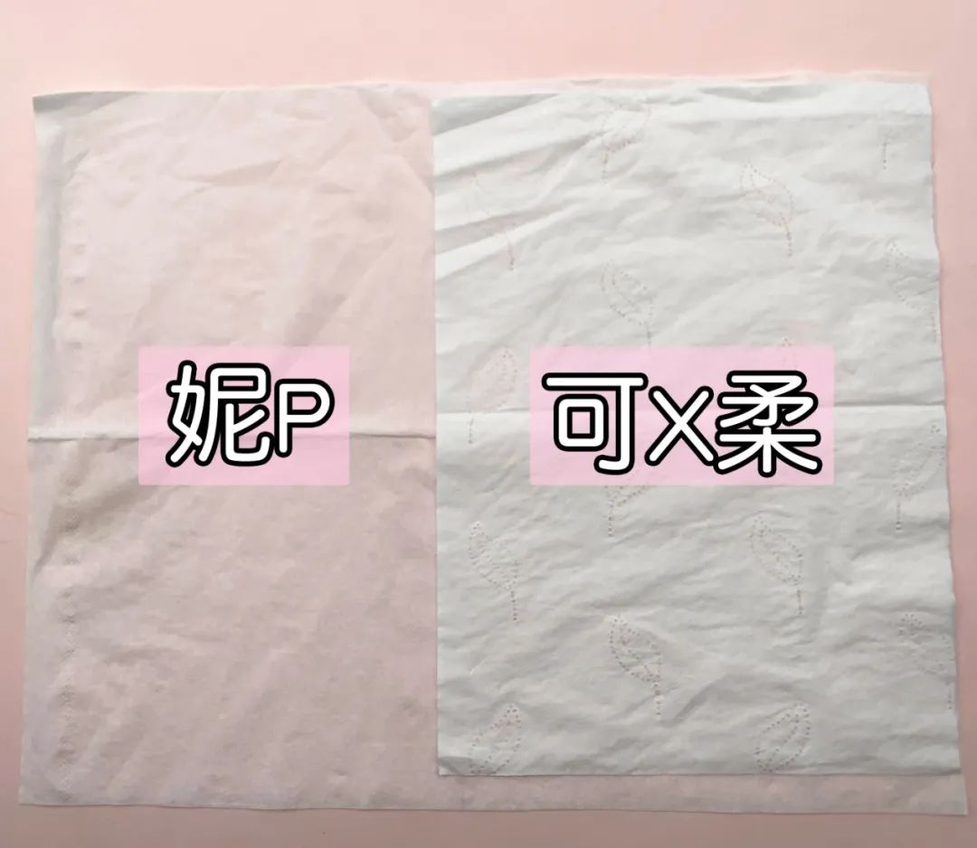 含保湿因子婴儿柔软纸巾,保湿因子纸巾