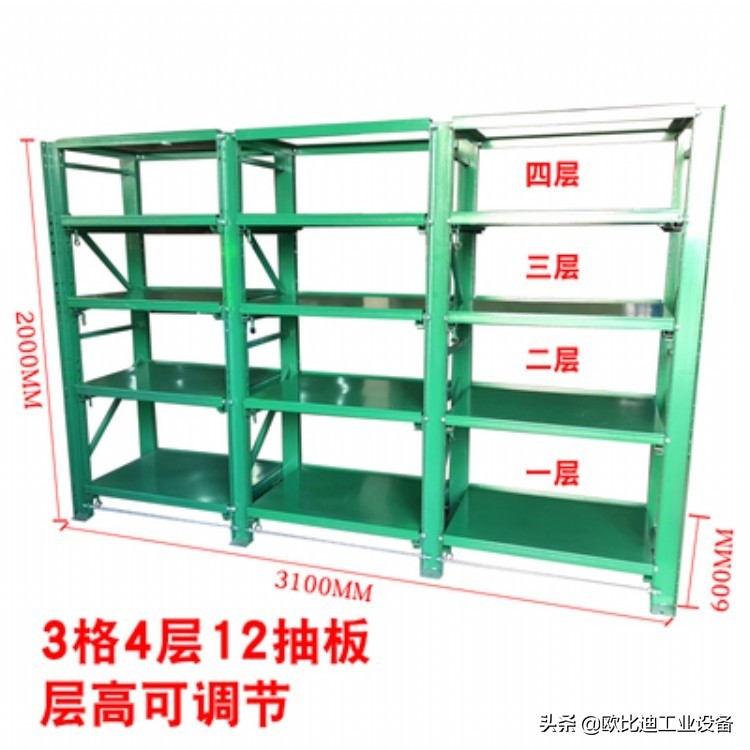 热流道模具组装,热流道熔喷模具