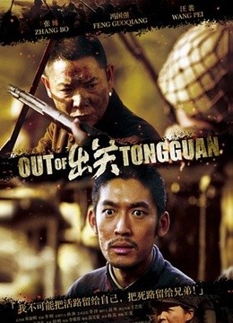 *杀暗**，*底卧**，钳制，锄奸，告密，阴谋，精彩谍战为您一一呈现！