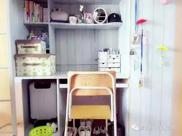 大学宿舍5人间哪个最好,《大学》宿舍对比