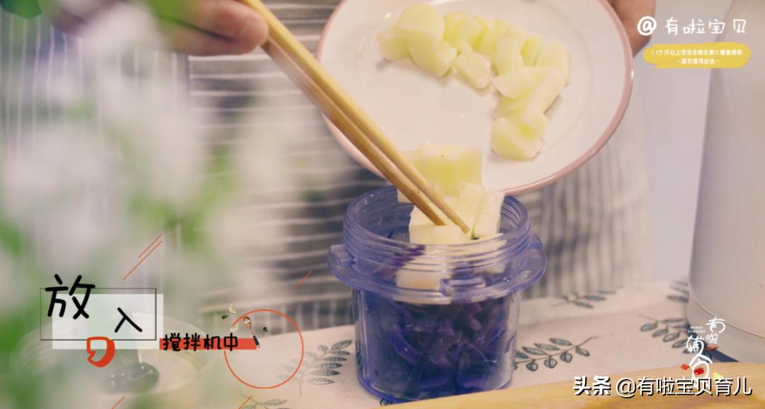 紫甘蓝凉拌怎么做好吃一点,紫甘蓝怎么做给小孩好吃