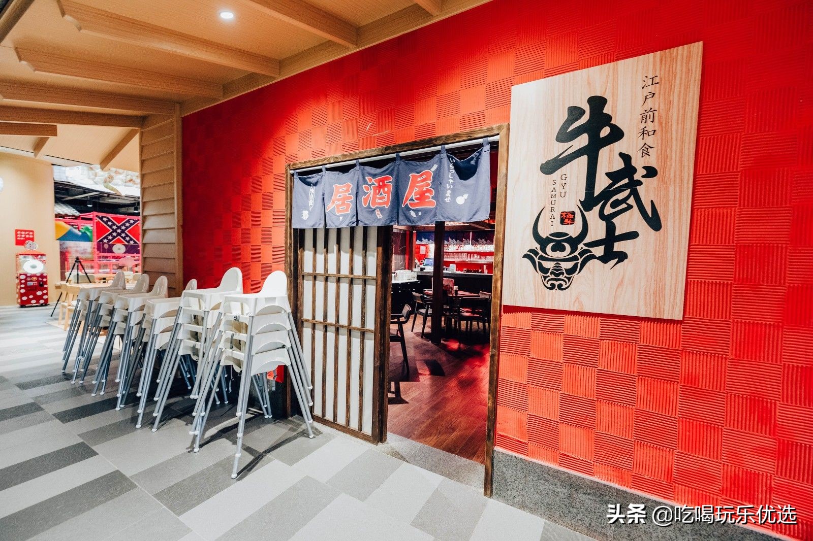 大江户汤泉莘庄店,涟泉大江户莘庄的客房有汤泉吗
