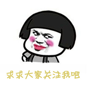 超甜的古装剧绝世千金,绝世千金沙雕