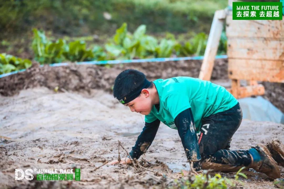 去探索去超越烟台,去探索去超越成都站