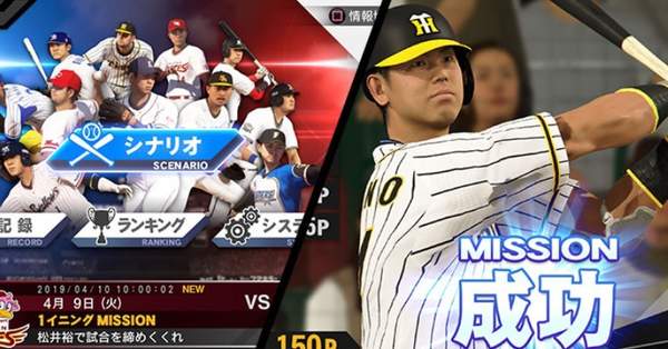 fami通评分满分多少,fami通评分35什么水平