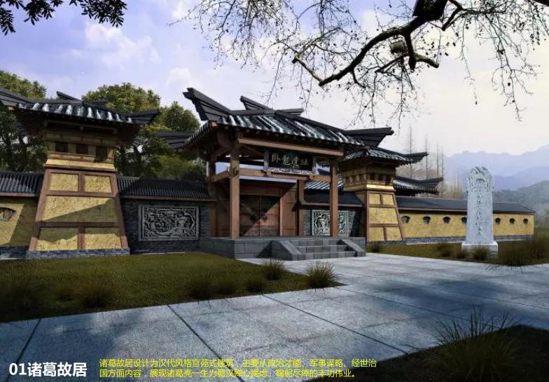 年底主体完工！一起到双流的这片“海”里品味三国文化