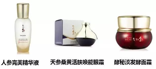 韩国的美妆品牌有哪些,韩国美妆品牌