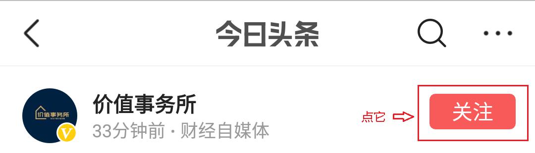 双鹭药业业绩很好为啥股价那么低,双鹭药业股票最新趋势分析