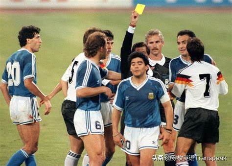 Diego=die+goal迭戈·马拉多纳——谢谢你，足球