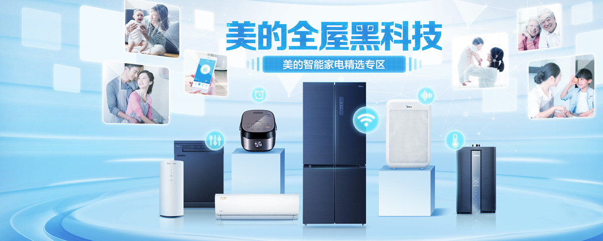 为什么同档次美系车比德系车便宜,美的哪些产品比较具有优势