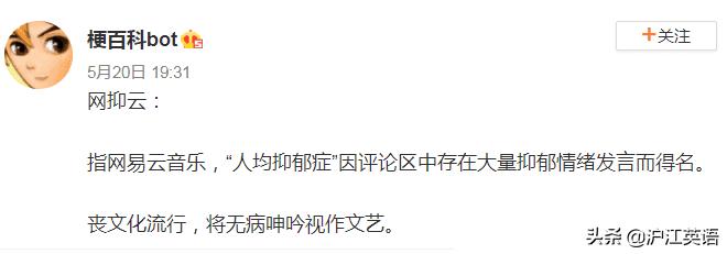 鍏ㄧ綉楠傛灄鏈夋湁,缃戝弸楠傛灄鏈夋湁