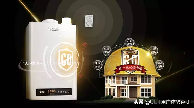 ao史密斯热水器免维护,史密斯5级能效热水器