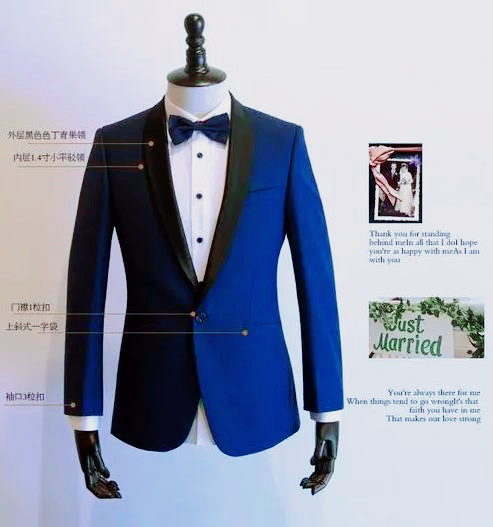 沈阳婚礼西装定制,广州结婚西装定制推荐