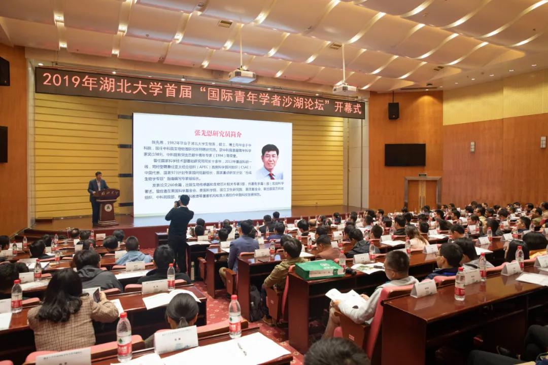 来,让我告诉你:为什么要上湖北大学?