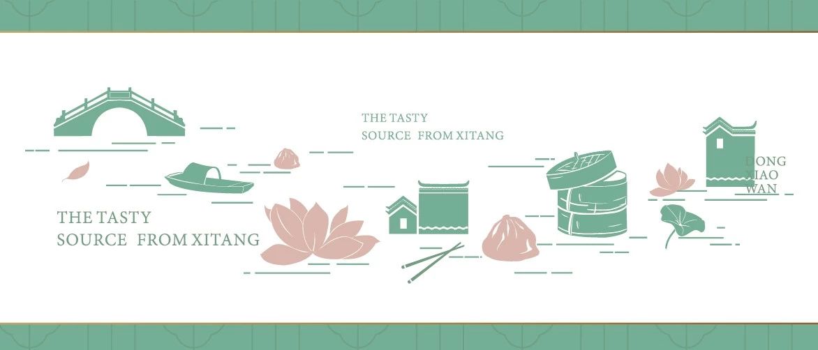 经典案例|董小婉、谭福锅、卢家妈妈……如何炼成爆红品牌？