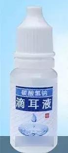 小孩儿掏耳屎全过程沉浸式治愈,去医院给娃掏耳屎