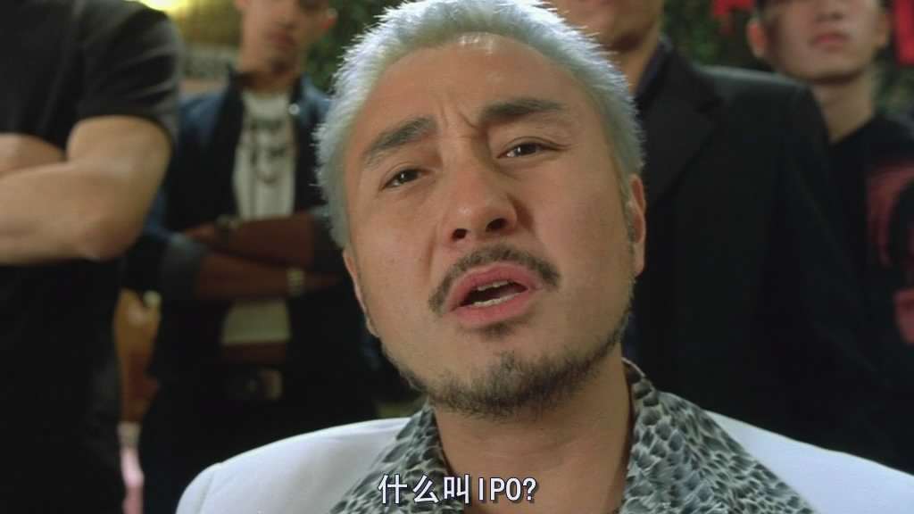 花无缺傅红雪背后的男人,傅红雪花无缺吴岱融