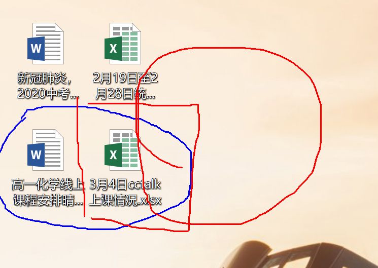 直播必备工具,好用直播课软件有哪些推荐