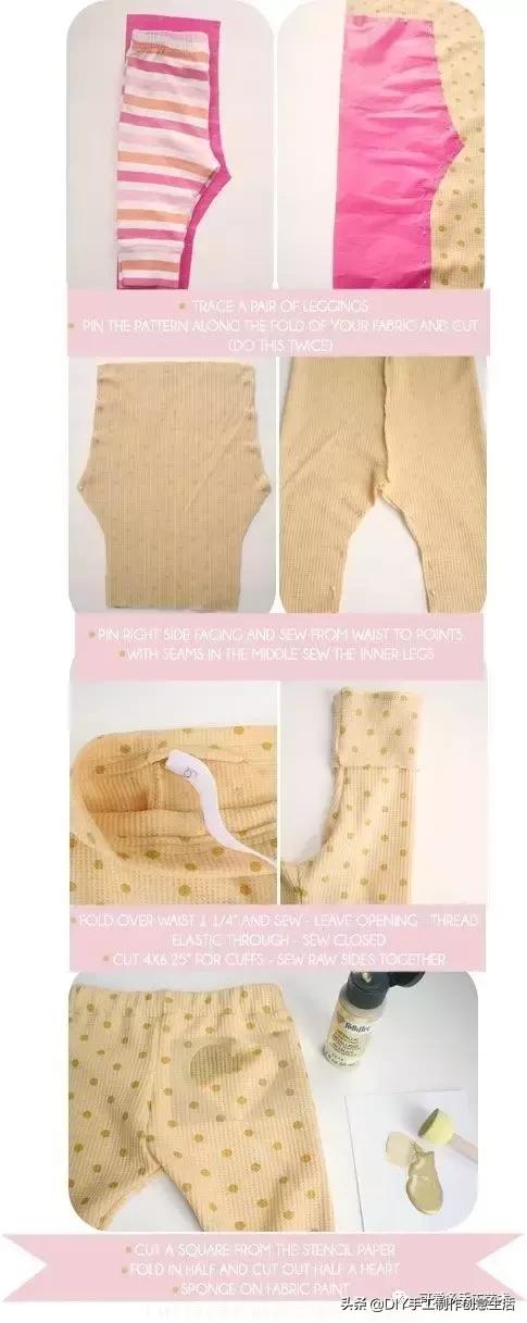 把不穿的旧衣服处理掉,把不穿的旧衣服拿出来改造一下吧