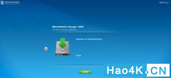 缇ゆ櫀ds1618浣跨敤鏂规硶,缇ゆ櫀ds1618鏁欑▼