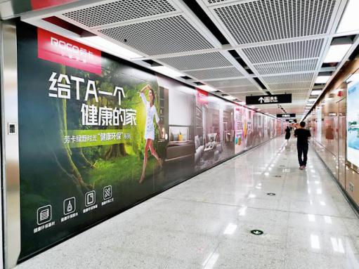 16年全屋定制,16年专业一站式全屋定制