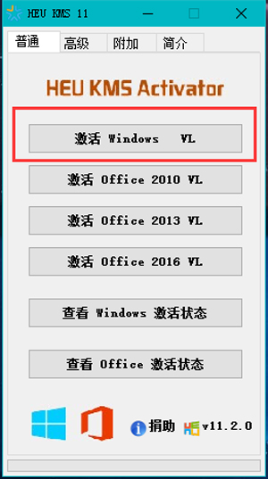 windows10系统提示许可证过期,许可证即将过期win10还能用吗