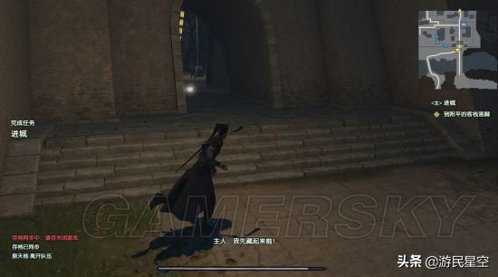 古剑奇谭3阳平医馆,古剑奇谭3第三章怎么过