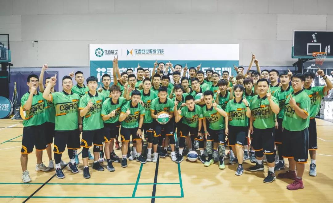 领跑体育少儿,领跑体育教育