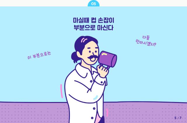 韩国电商设计网站,设计韩国网站