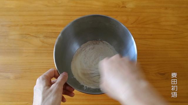 好吃到爆菠萝包轻松在家做酥皮,超好食菠萝包做法