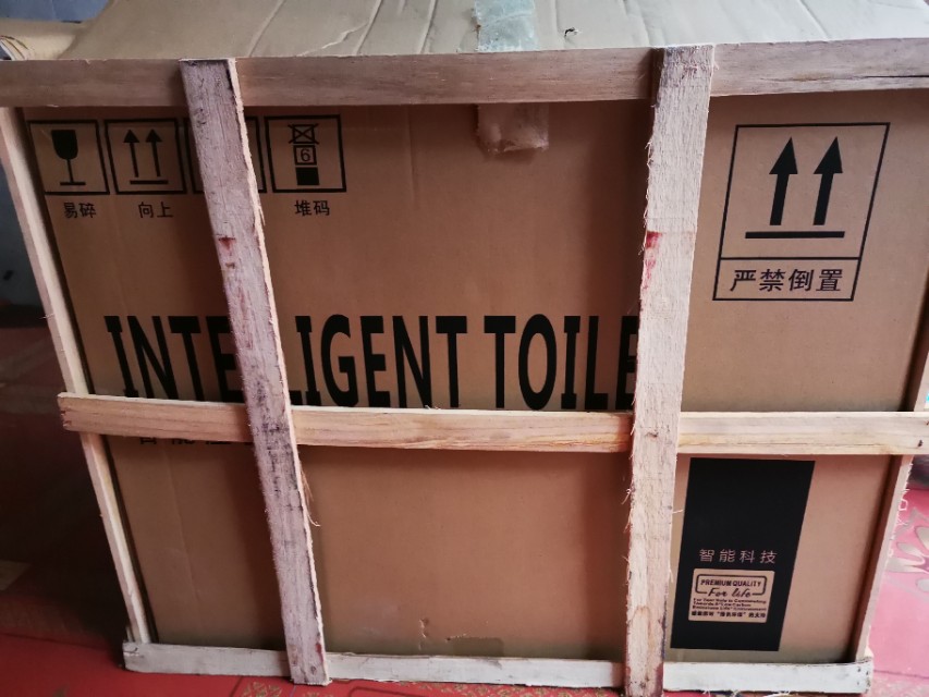 批发市场买三无智能马桶可以吗,淘宝上最好的智能马桶