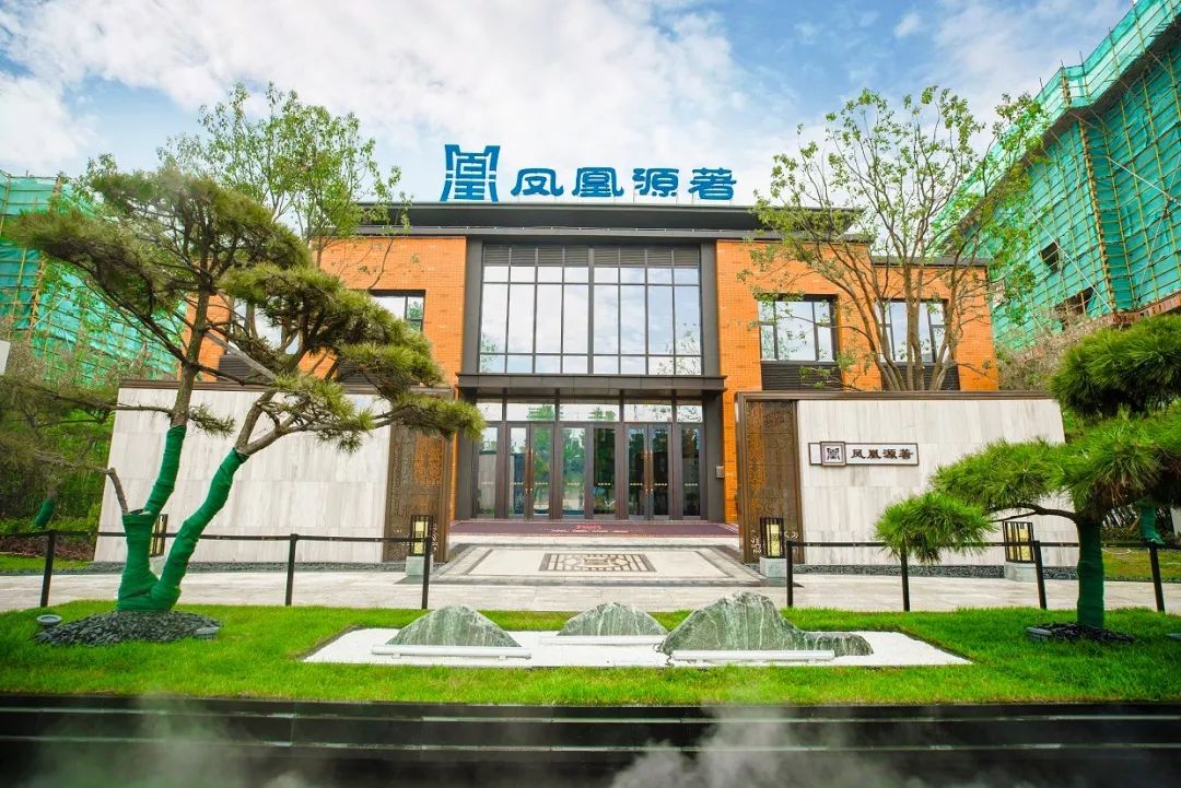 碧桂园疫情过后换房,碧桂园换房