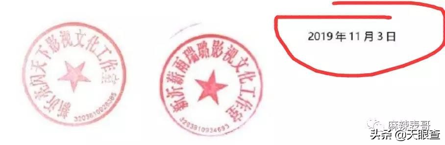 李小璐和马蓉谁的地位高,李小璐马蓉现在的情况