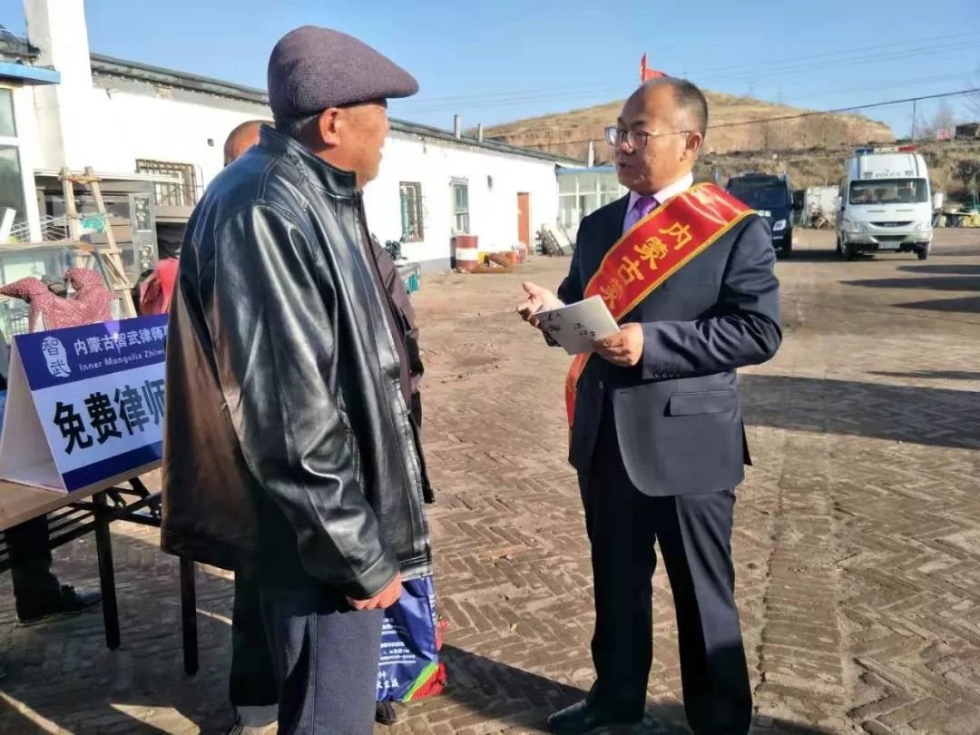 ​东胜这群“和事佬”，满意度100%