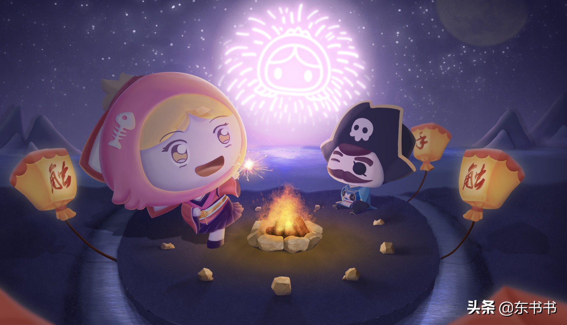 触手直播怎么要停服了,触手直播最新信息