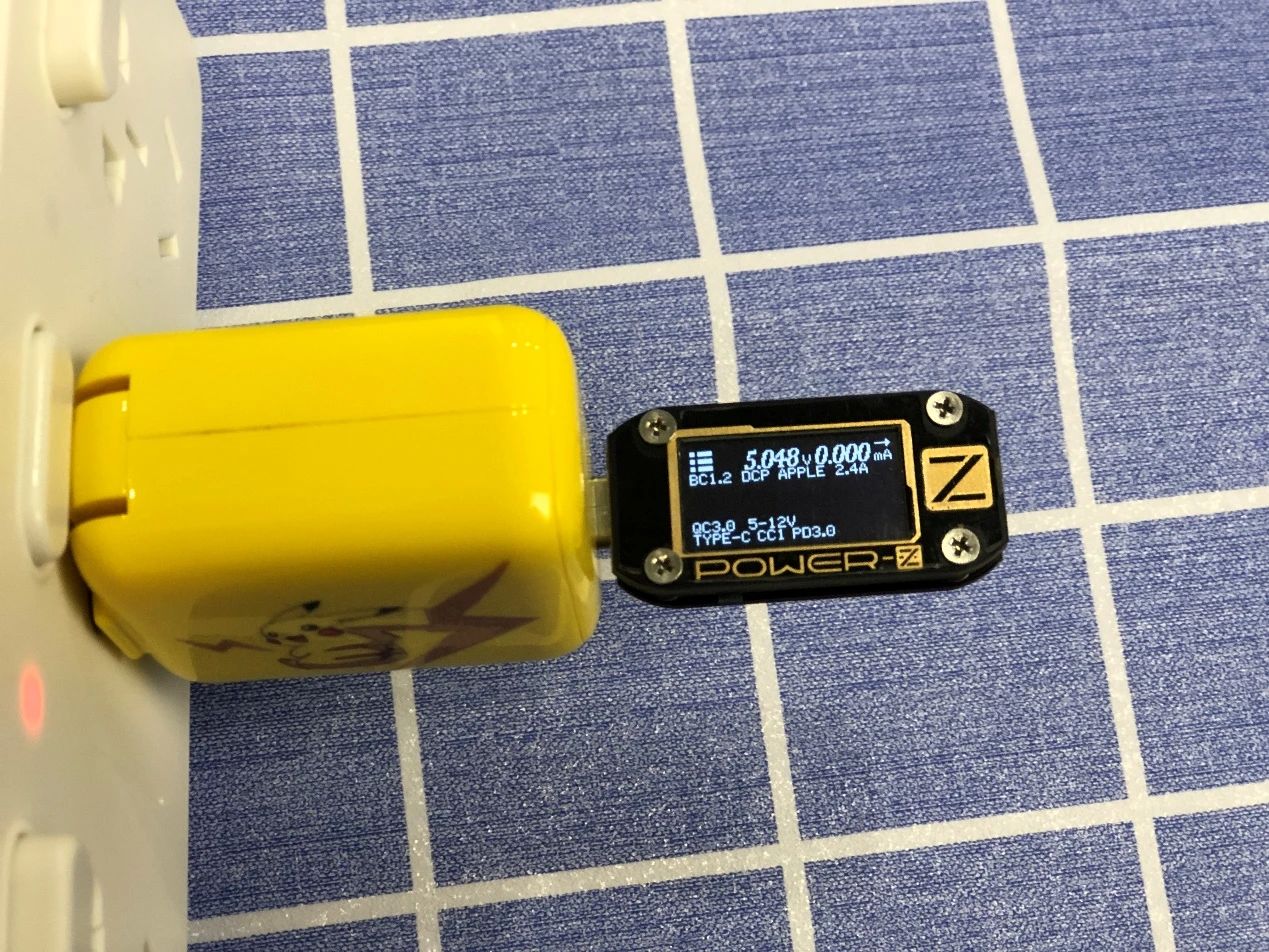 anker哆啦a梦联名款65w,anker新款磁吸底座充电宝测评
