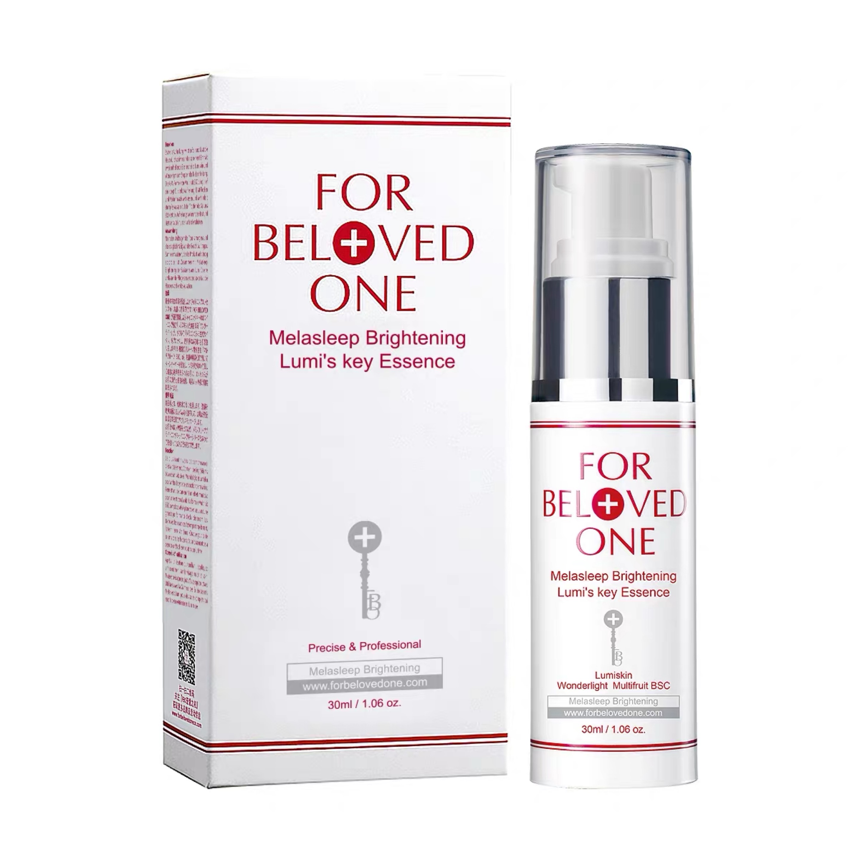 熊果苷烟酰胺美白淡斑实测,熊果苷烟酰胺vc美白精华液