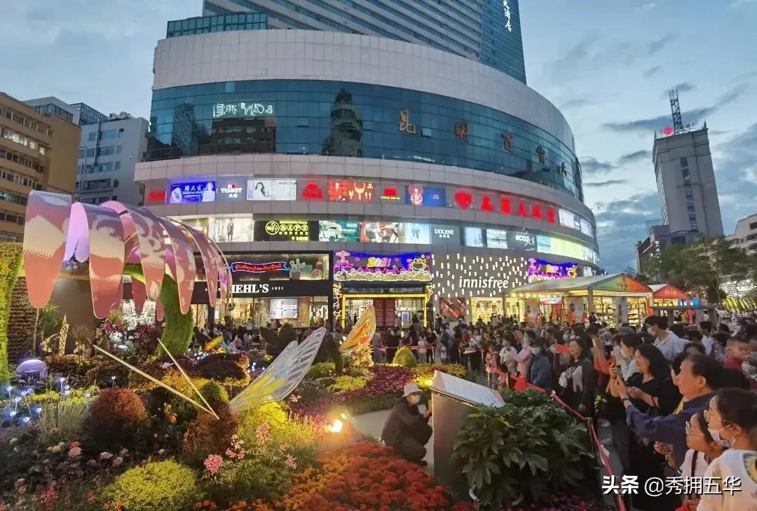 昆明南屏步行街改造项目,昆明南屏步行街改造施工单位