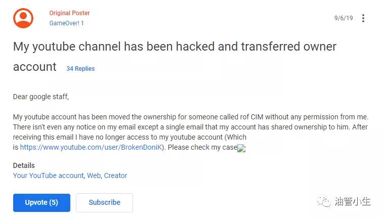 youtube的运营笔记,youtube运营笔记