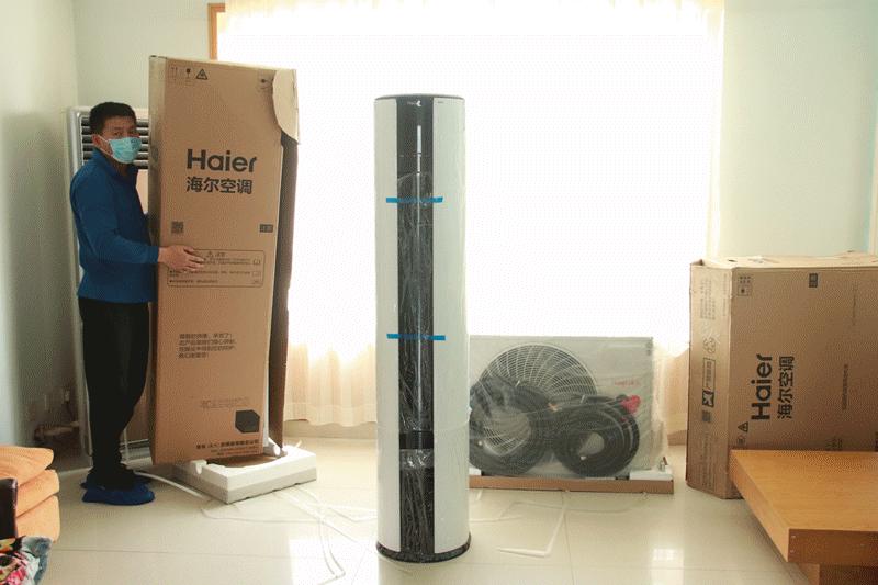 海尔先行者空调怎么样,大户型家装最好选择什么空调