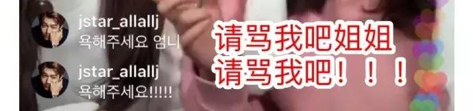 恋爱六年秀恩爱图片,你们还记得第一次公开秀恩爱吗