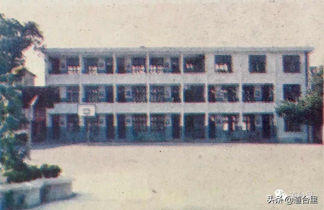 一张“1952年的海门二小”毕业证书，引出“光明路小学”一段往事