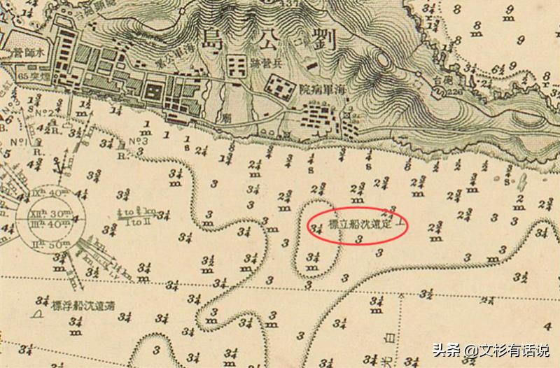 定远舰放到现在还算巨舰吗,定远舰沉在哪里