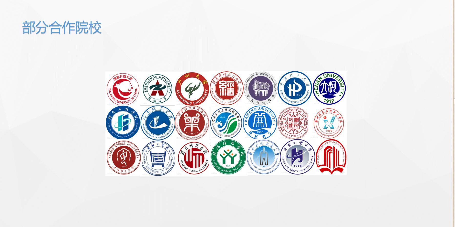 研究生培养方式是统分吗,研究生培养形式是什么