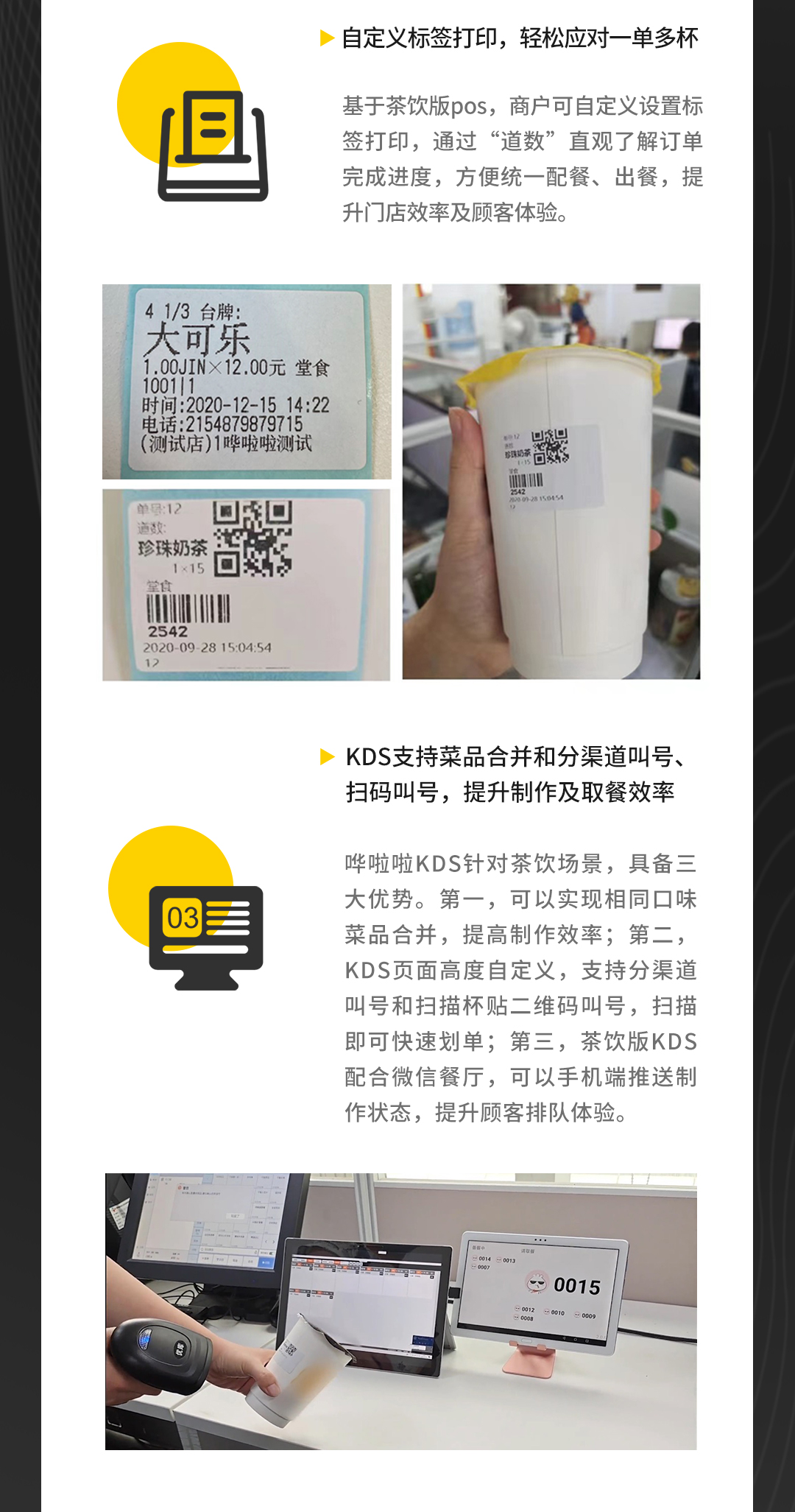 助力公司数字化转型,助力企业互联网化转型
