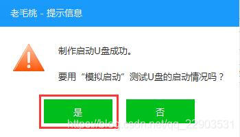 电脑密码忘记怎么查看原来的密码,电脑开机密码锁了忘了密码怎么办