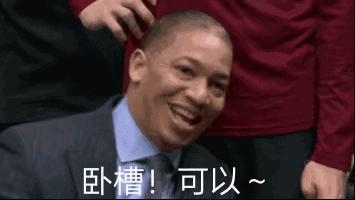 曾经以一己之力单挑法国后防线,曾经效力广东东莞cba篮球队的队员